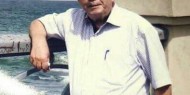 رحيل المناضل المهندس غسان حفظي مسعود ملحيس (أبو يزن)