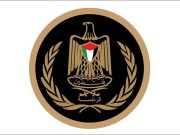 الرئاسة ترحب بإطلاق السعودية التحالف البحري الدفاعي المتعدد الجنسيات لحماية حرية الملاحة
